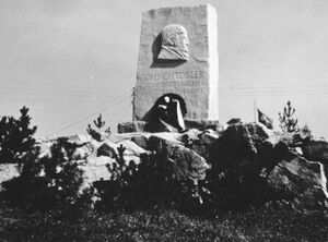 Toblerdenkmal um 1938.jpeg