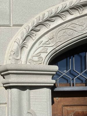 Detail Unteres Kaufhaus.jpeg